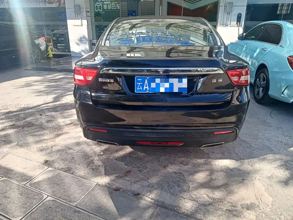 GEELY AUTO BORUI 2016