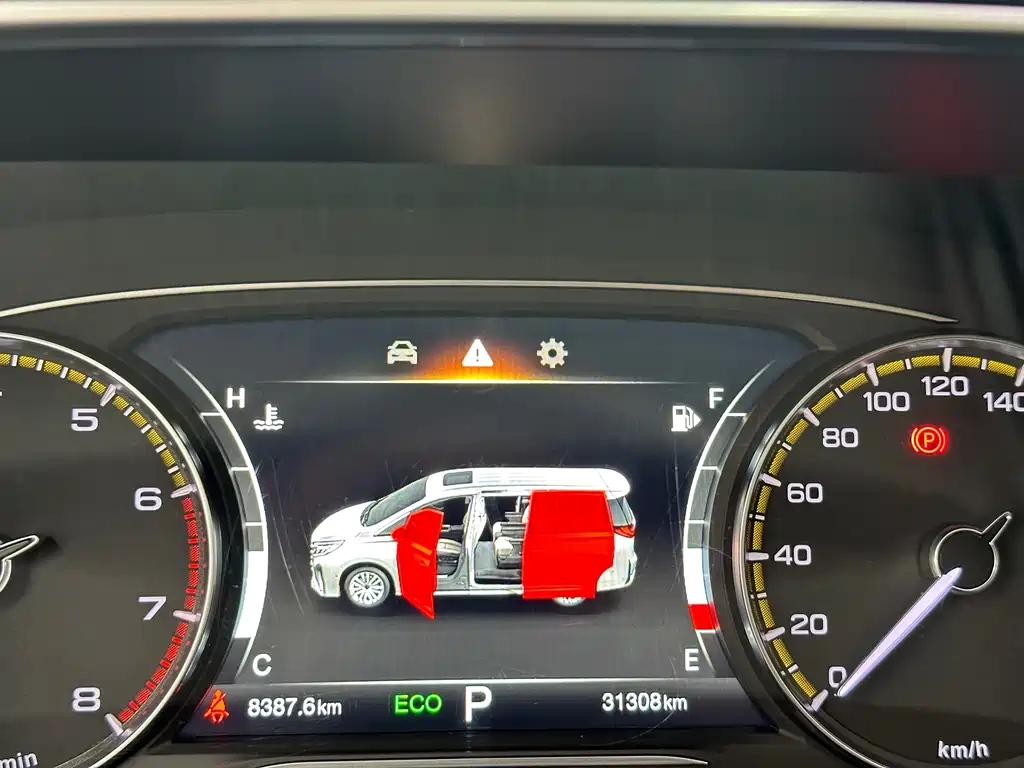 TRUMPCHI M8 2021