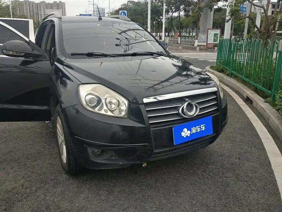 Аукционный лист GEELY AUTO GEELY GX7 2014