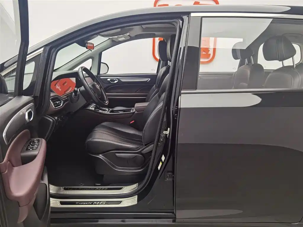 TRUMPCHI M6 2021