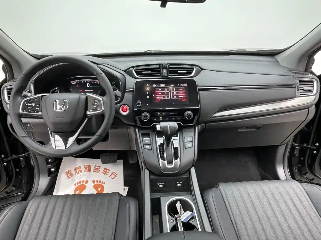 HONDA BREEZE 2021