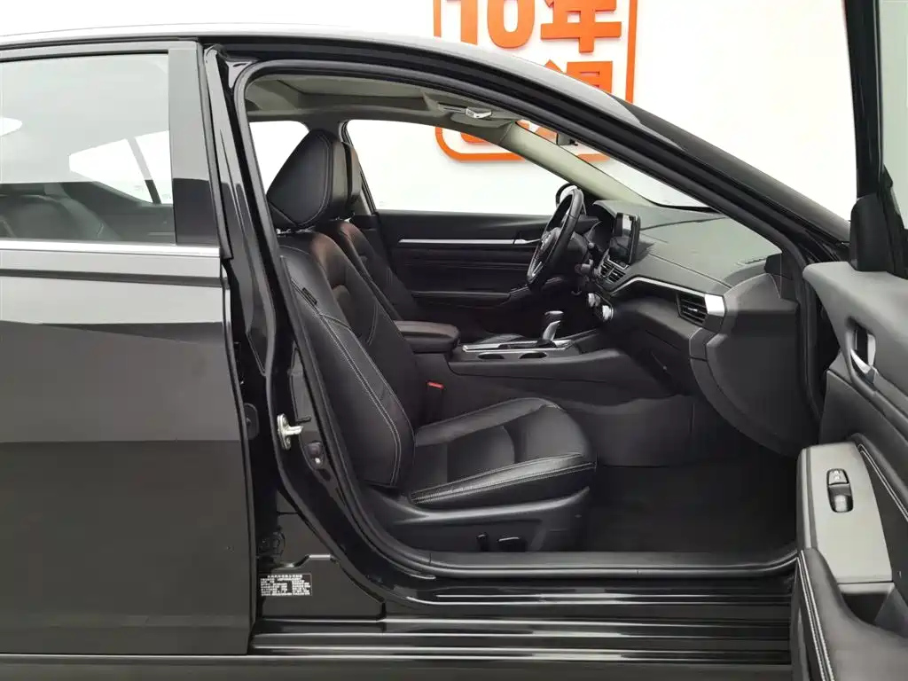 NISSAN TEANA 2020