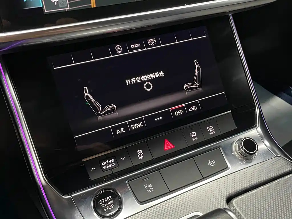 AUDI A6L 2021