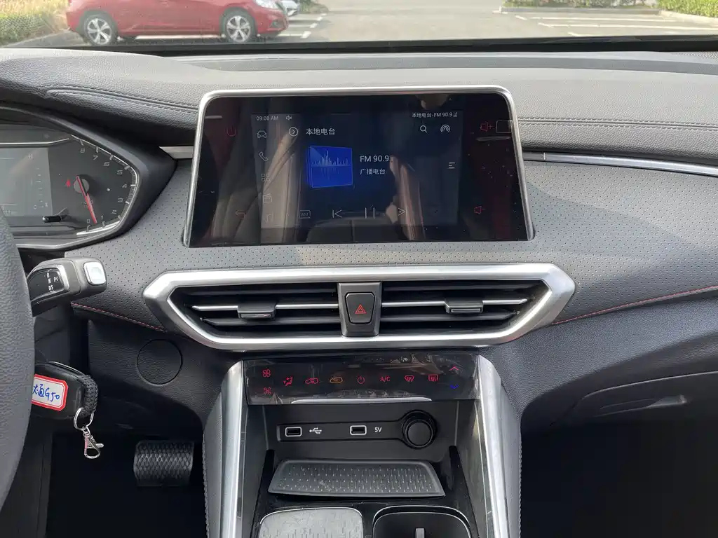 MAXUS G50 2022