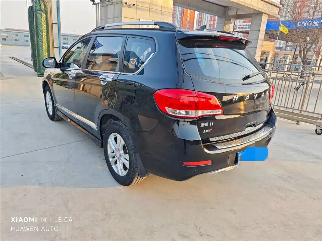 HAVAL H6 2013