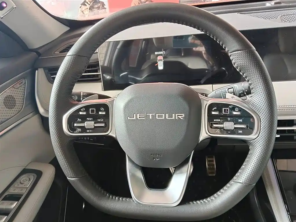 JETOUR X70 PLUS 2023