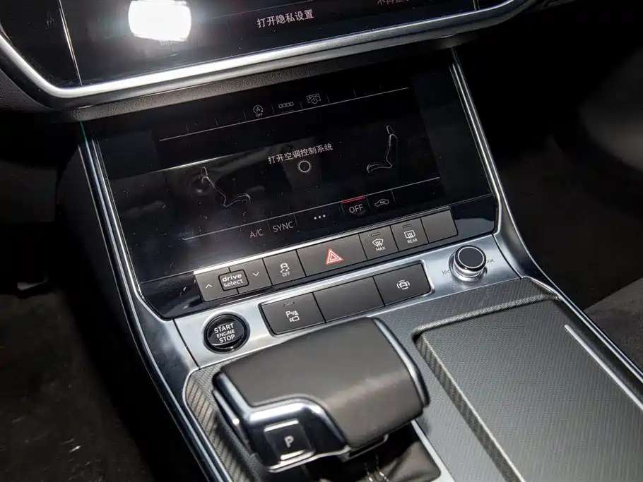 AUDI A7L 2023