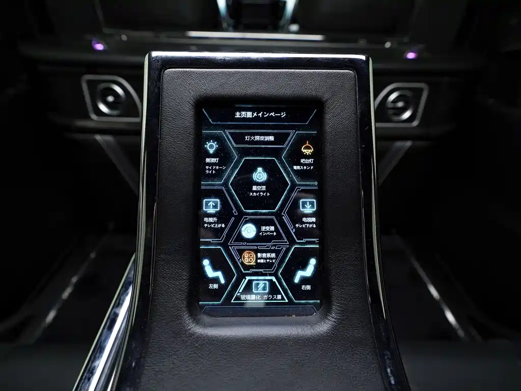 TOYOTA ALPHARD 2019