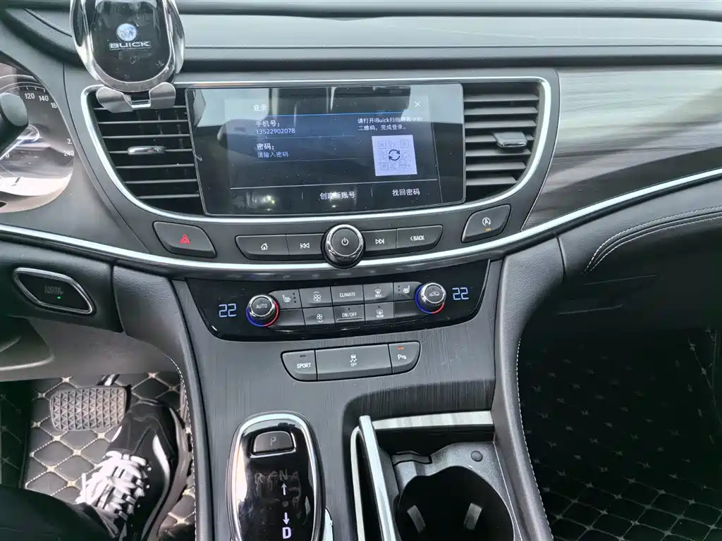 BUICK LACROSSE 2022