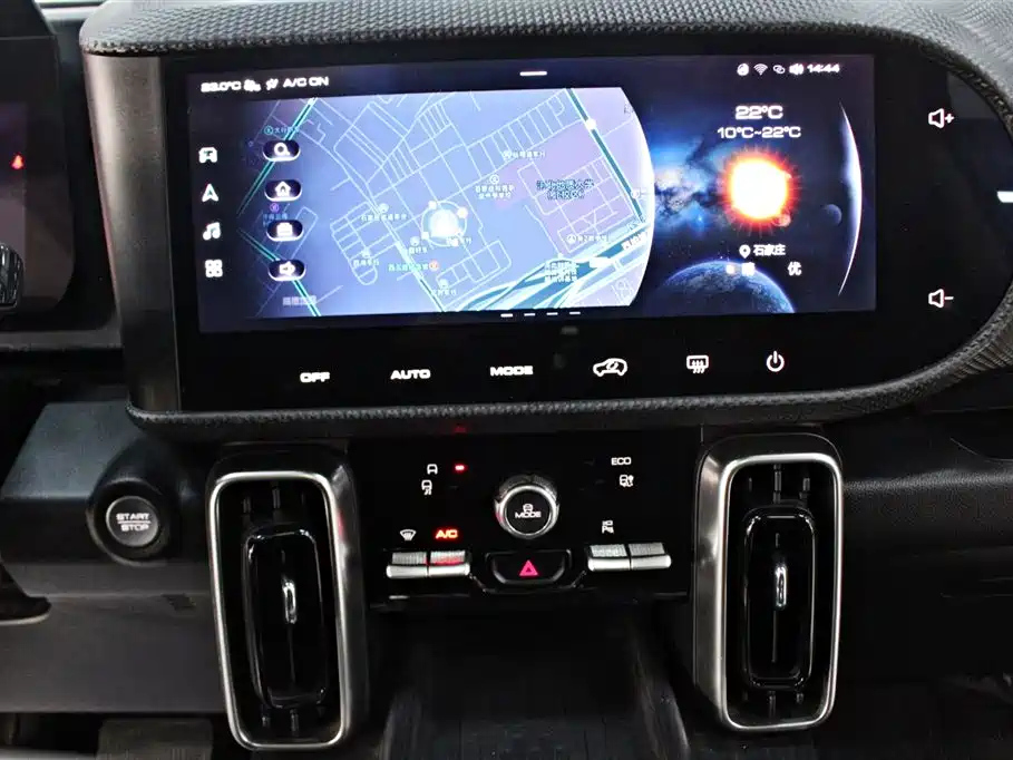 HAVAL DARGO 2022