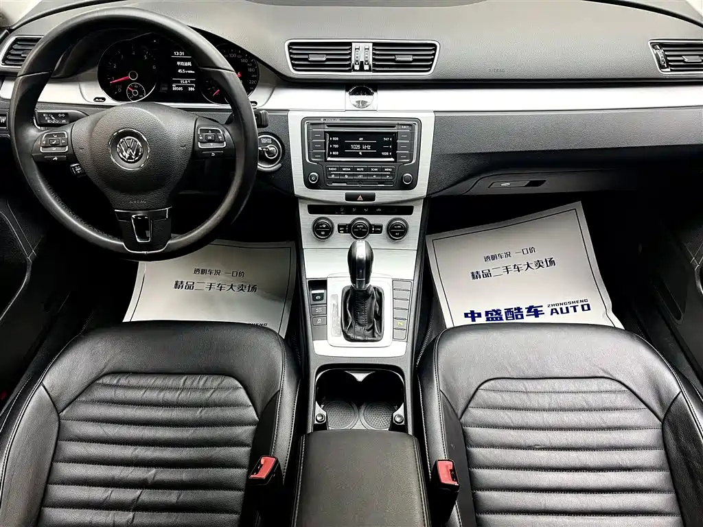 VOLKSWAGEN MAGOTAN 2016