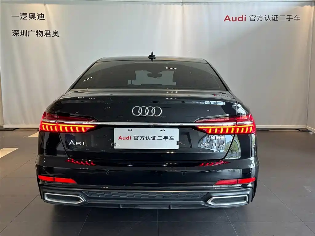 AUDI A6L 2022