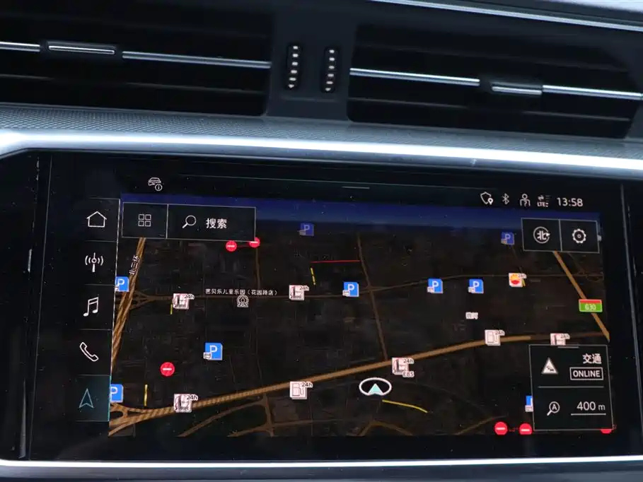 AUDI A6L 2023