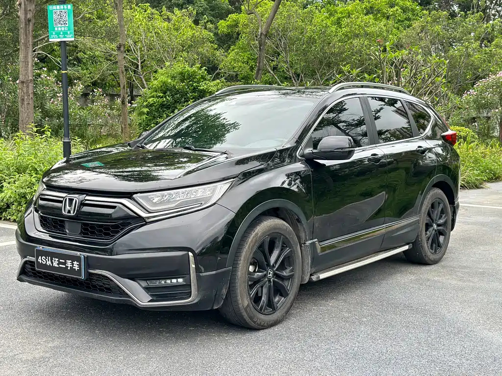 HONDA CR-V 2020