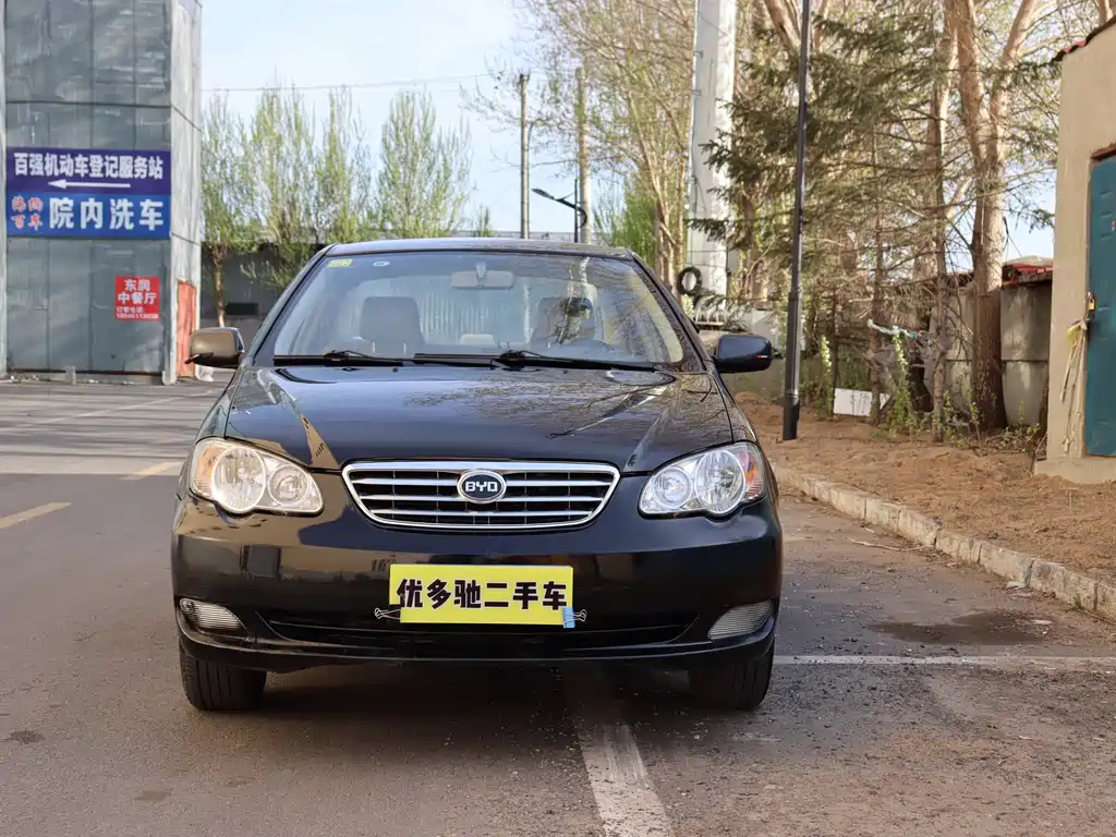 BYD F3 2013
