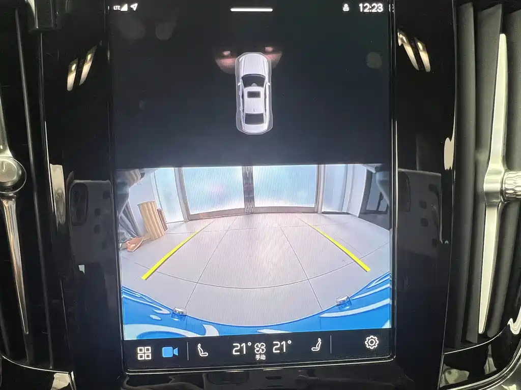 VOLVO S90 2023