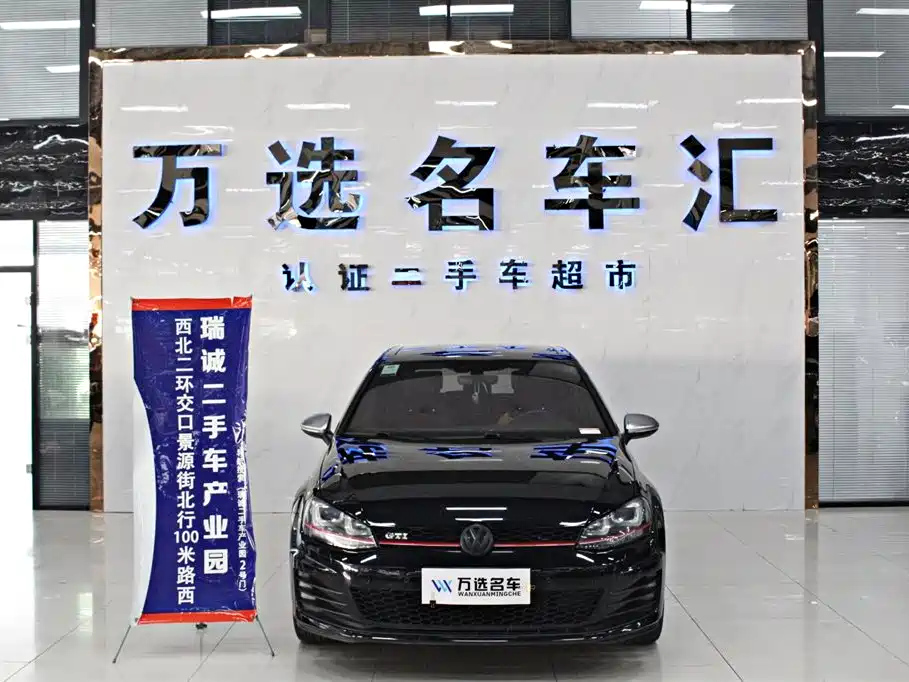 VOLKSWAGEN GOLF 2017