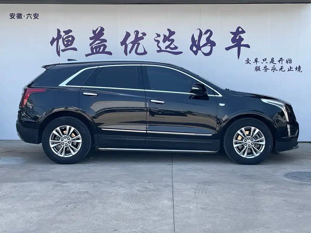 CADILLAC XT5 2021