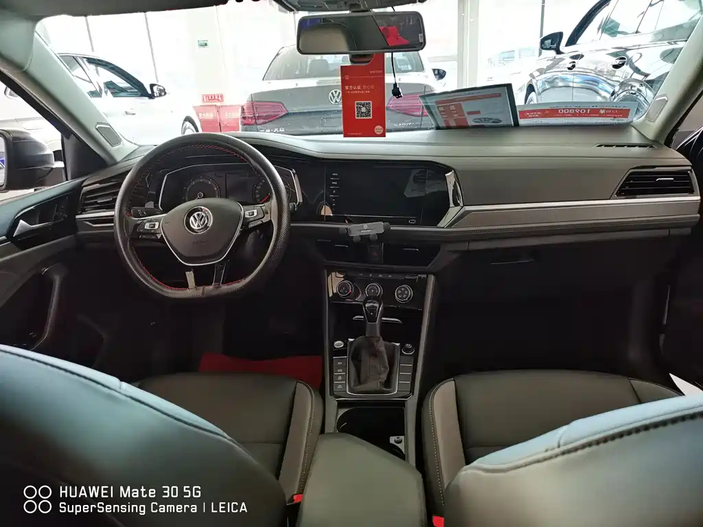 VOLKSWAGEN SAGITAR 2022