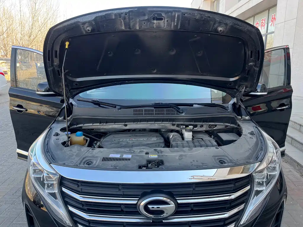 TRUMPCHI M8 2021