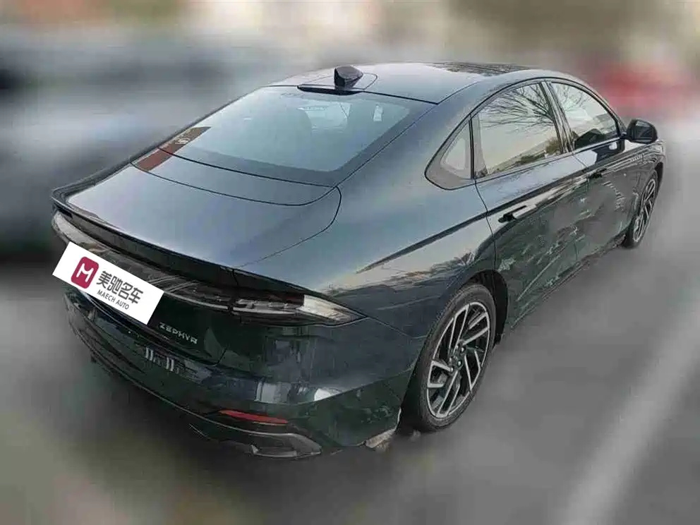 LINCOLN Z 2023