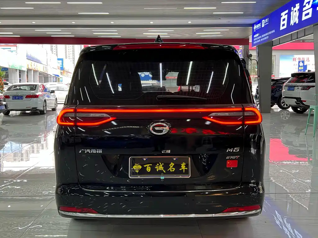 TRUMPCHI M6 2022