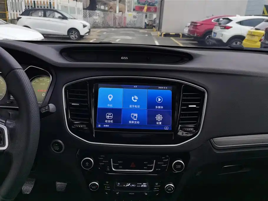 GEELY AUTO VISION X6 2017