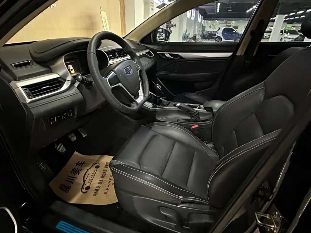 GEELY AUTO EMGRAND 2018