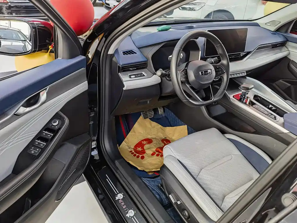 GEELY AUTO PREFACE 2022