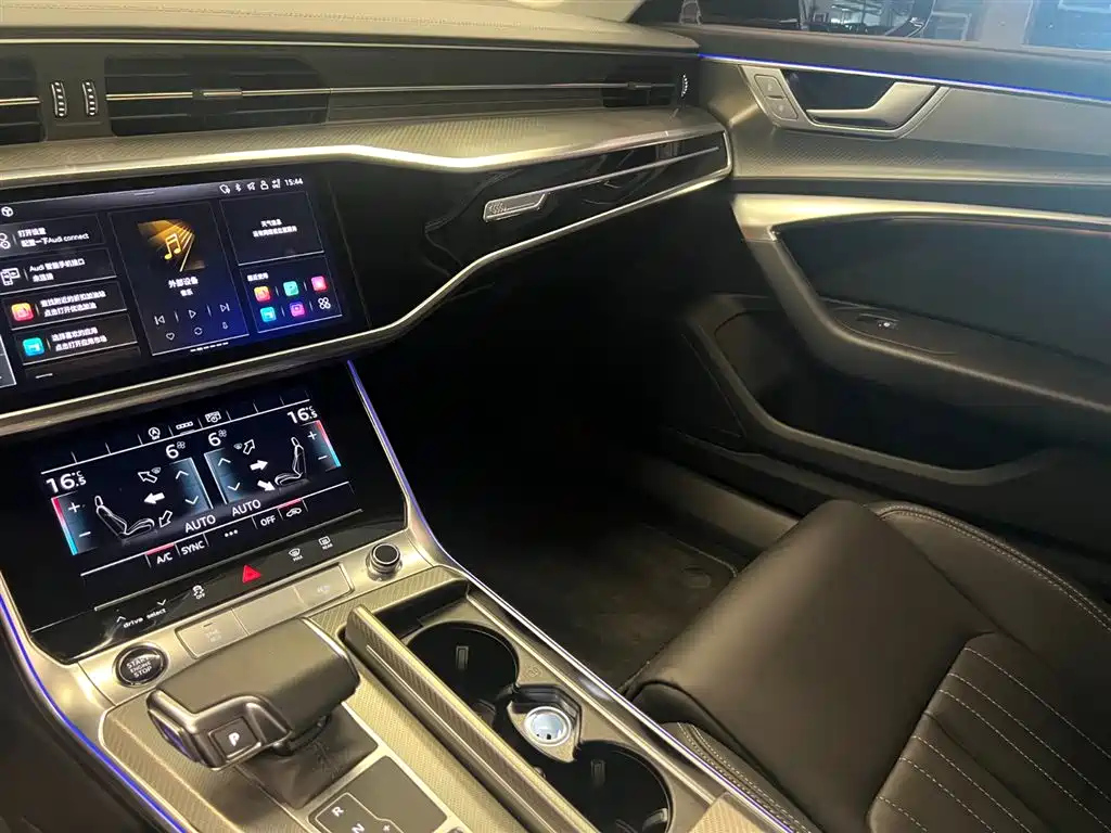 AUDI A6L 2023