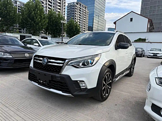 Купить
