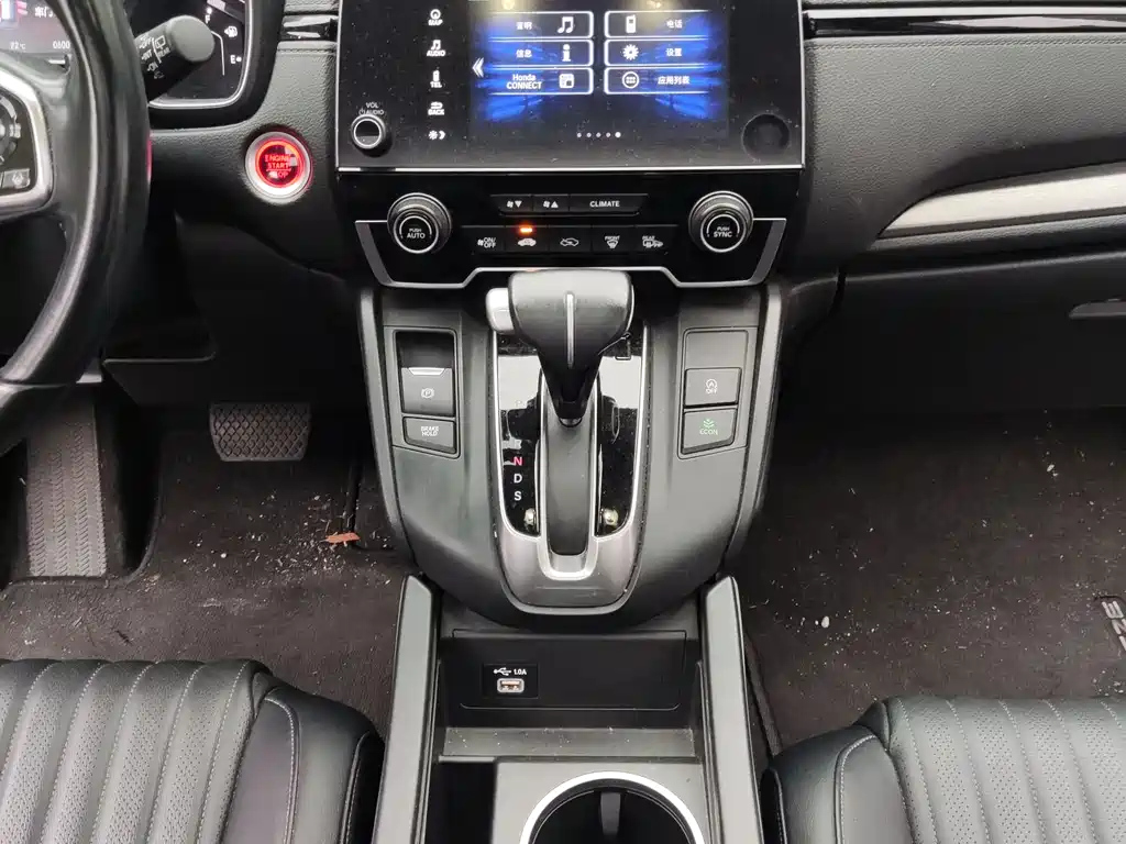 HONDA BREEZE 2020