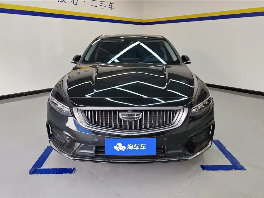 GEELY AUTO PREFACE 2021