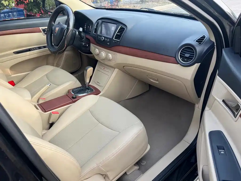ROEWE 350 2014
