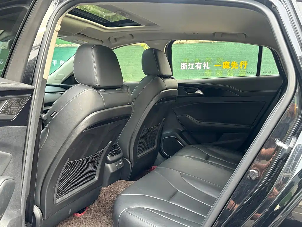 HONGQI H5 2020