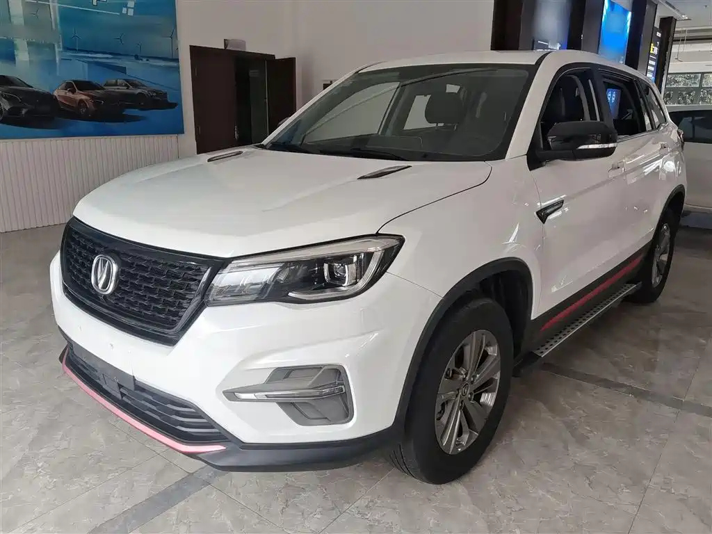 CHANGAN CS75 2021