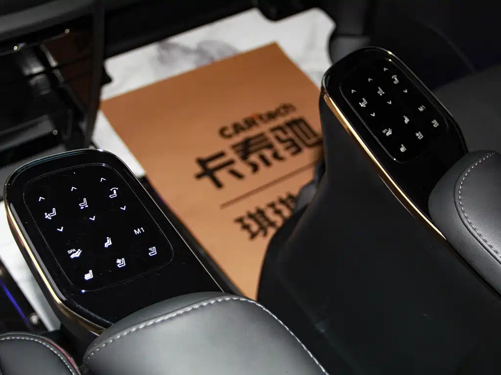 TRUMPCHI E9 2024