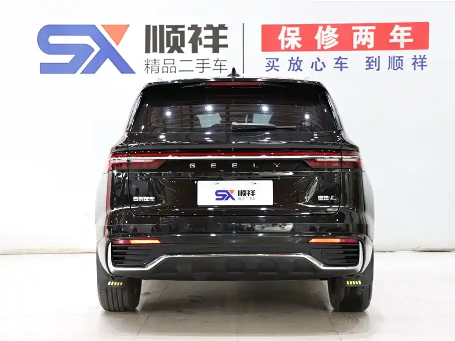 GEELY AUTO MONJARO 2021