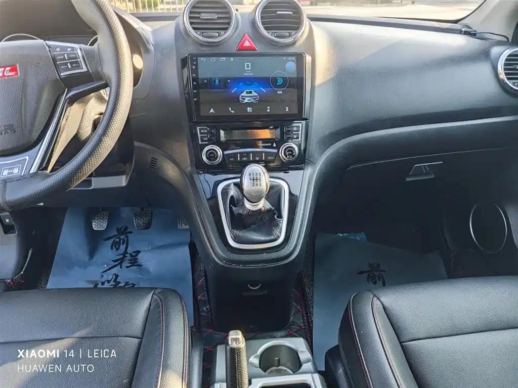 HAVAL H6 2015