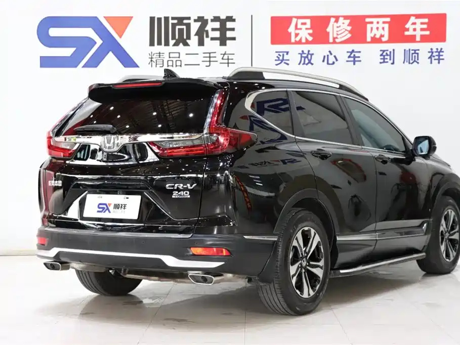 HONDA CR-V 2021