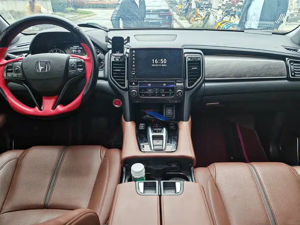 HONDA UR-V 2022