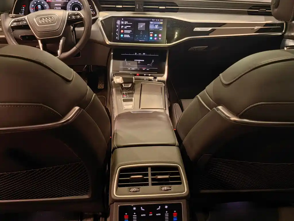 AUDI A6L 2023
