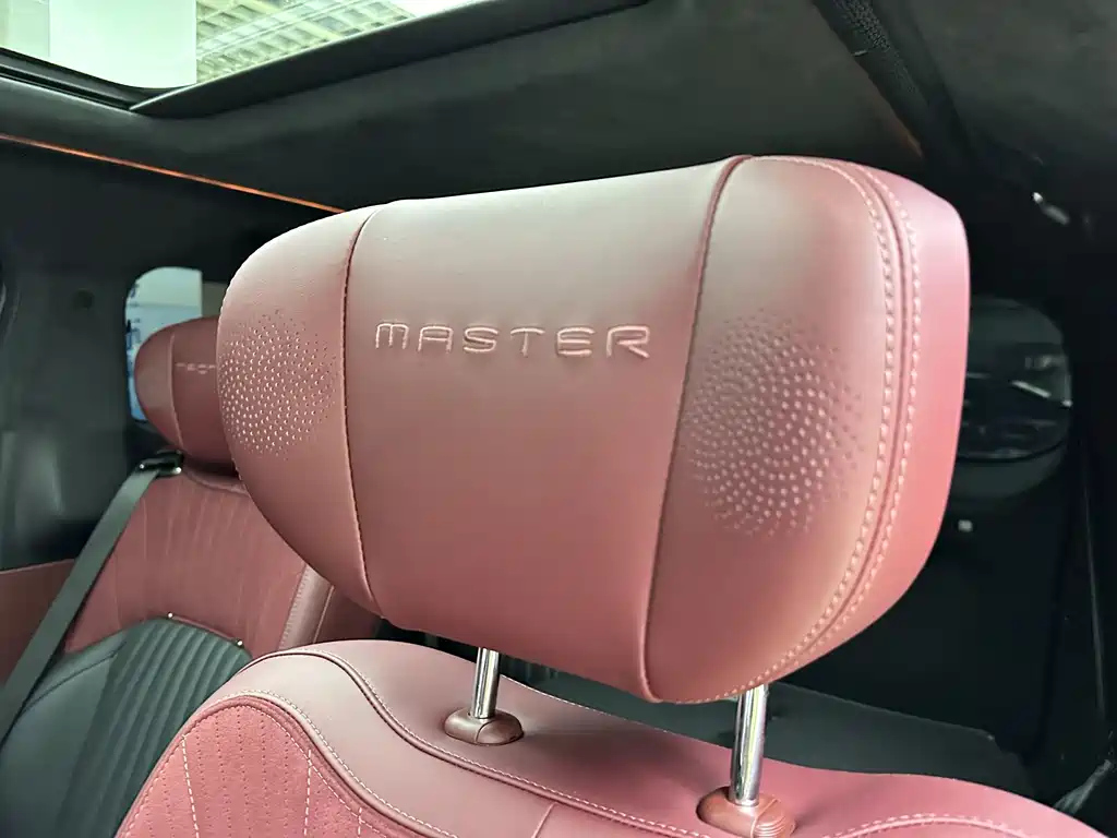 TRUMPCHI M8 2023