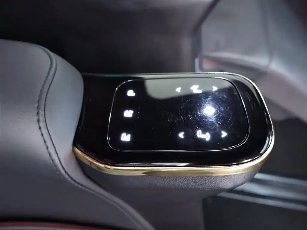 TRUMPCHI M8 2023