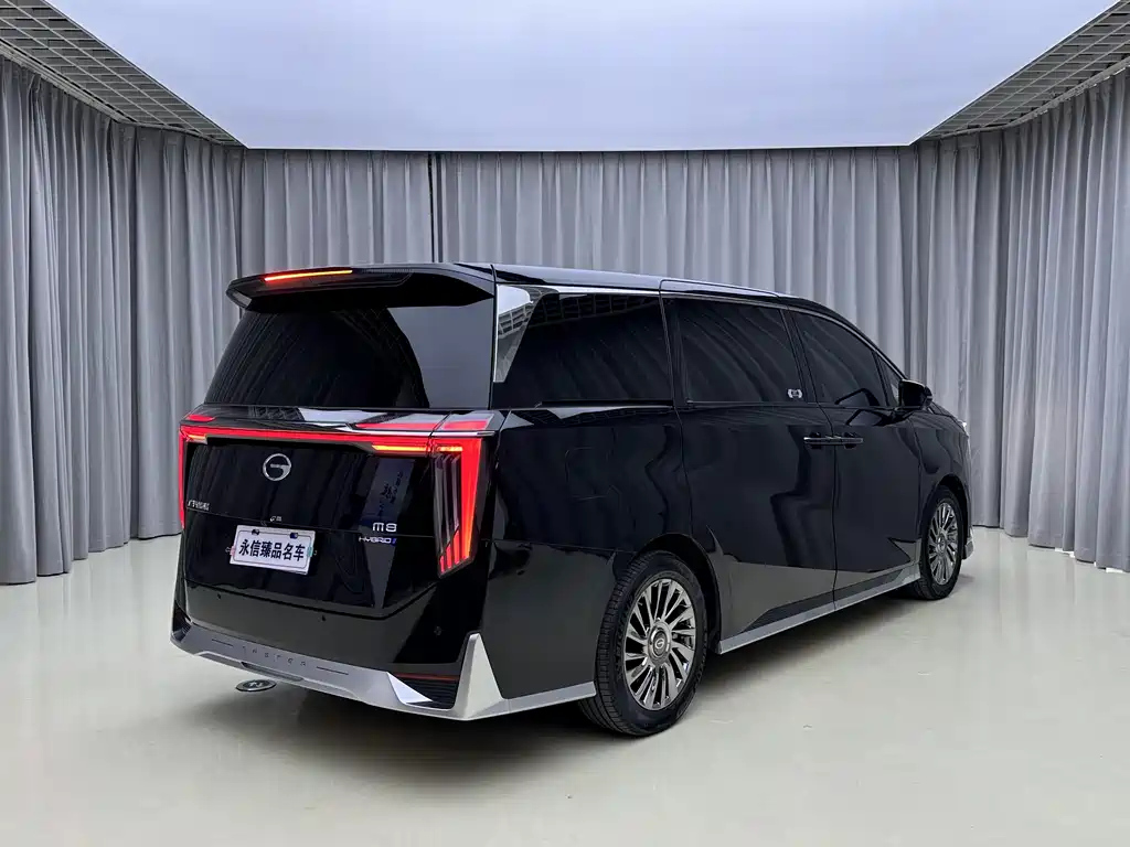TRUMPCHI M8 2023