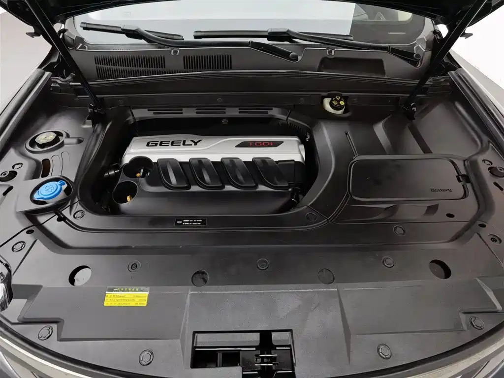 GEELY AUTO BOYUE 2019