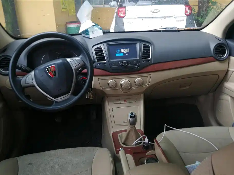 ROEWE 350 2013