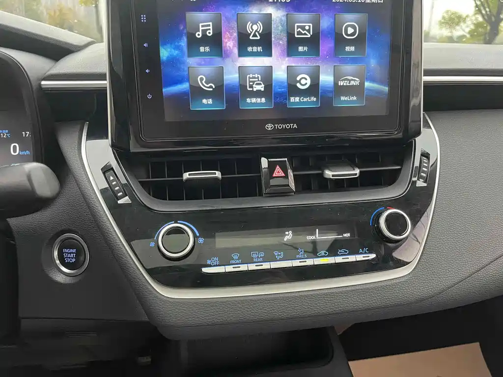 TOYOTA COROLLA 2020