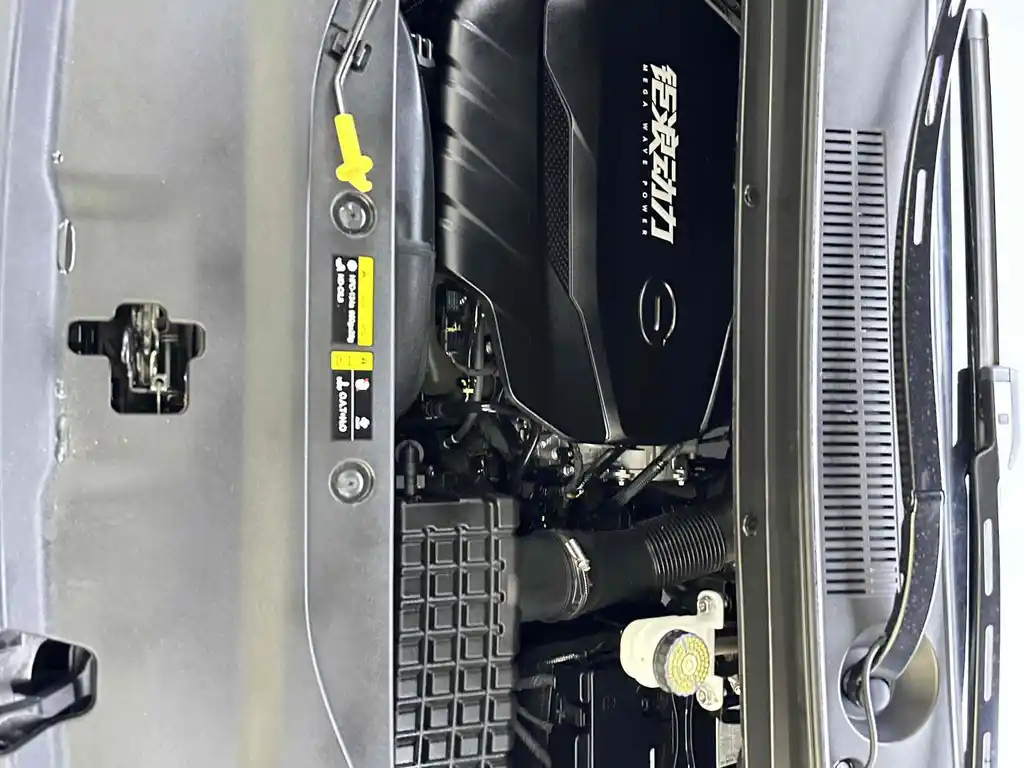 TRUMPCHI M8 2023