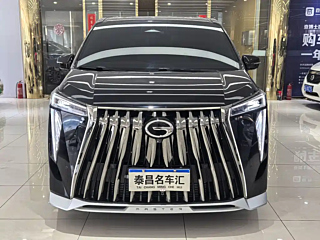 TRUMPCHI M8 2024
